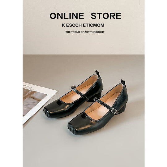 Damen Ballerina Schuhe mit elegantem Riemen und spitz zulaufendem Design EB