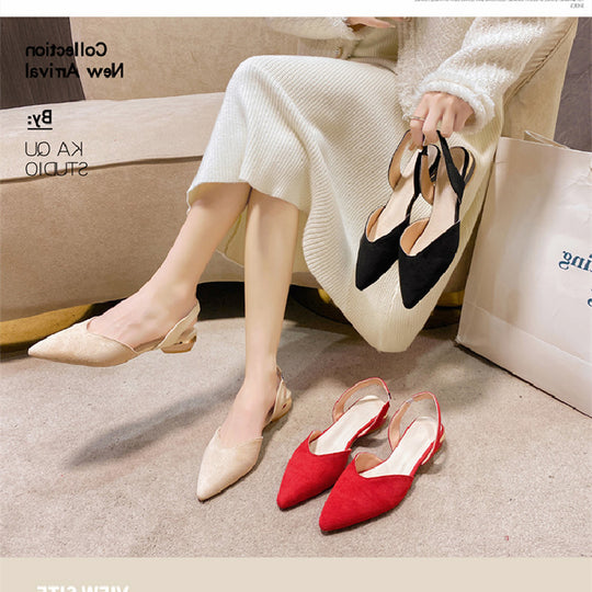 Damen Slingback-Pumps mit elegantem spitzem Design und komfortablem Absatz EB