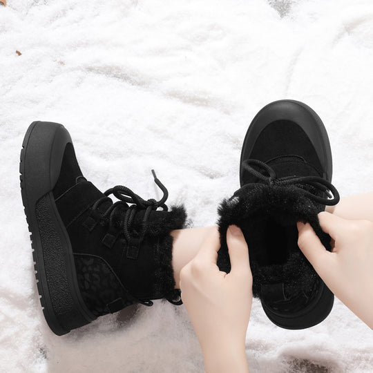 Damen Modische Winterboots mit kuscheligem Innenfutter und stylischem Animal-Print EB