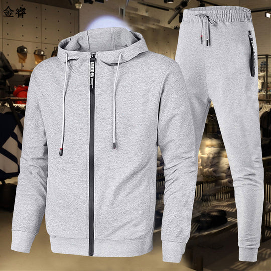 Herren nan zweiteiliges Trainingsset mit durchgehendem Reißverschluss Hoodie, Kordelzug und schmal zulaufender Jogginghose EB