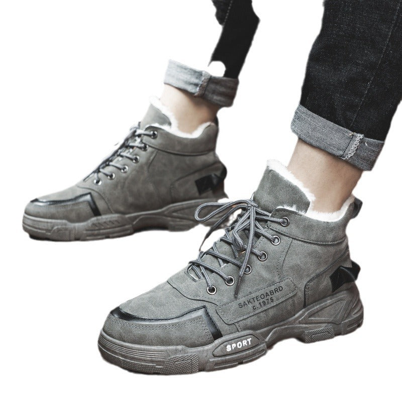 Damen Sportliche Winterstiefel mit kuscheligem Innenfutter EB