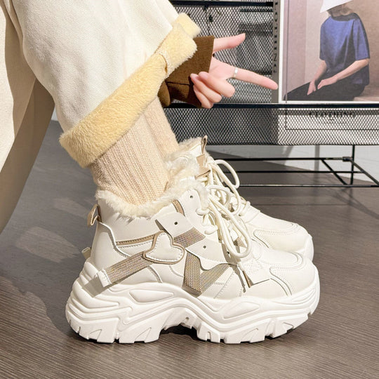 Damen Gefütterte Fitness-Sneaker mit rutschfester Sohle und modernem Design EB
