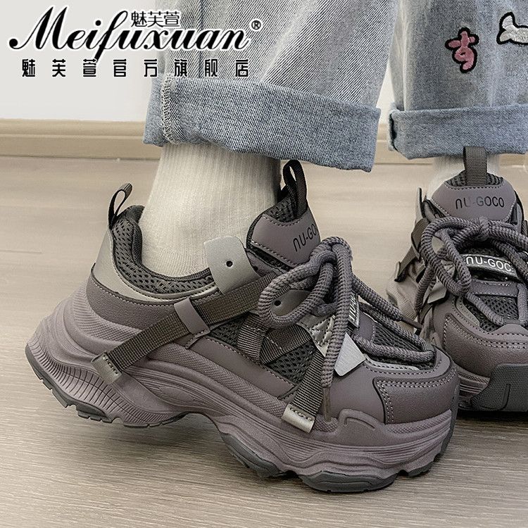 Damen Sportliche Chunky Sneakers mit atmungsaktiver Mesh-Oberfläche und innovativem Schnürsystem EB