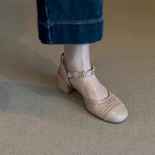 Damen Slingback-Pumps mit floraler Verzierungsdetails und komfortablem Fersenbereich EB
