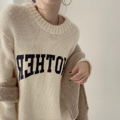 Damen Oversized Pullover mit auffälligem Schriftzug und gestricktem Muster EB