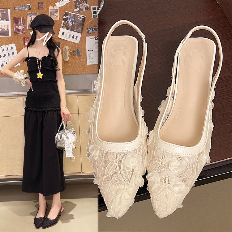 Damen Slingback-Pumps mit zartem Spitzen-Design und dekorativer Blumenapplikation EB