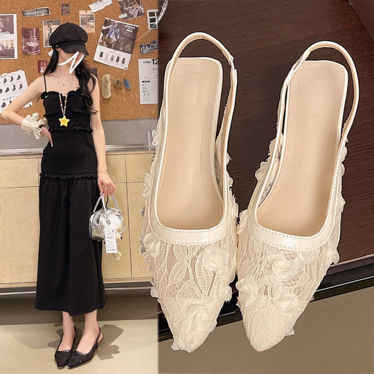 Damen Slingback-Pumps mit zartem Spitzen-Design und dekorativer Blumenapplikation EB