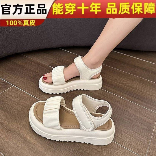 Damen Komfortable Riemchen-Sandalen mit modischem Falten-Design EB
