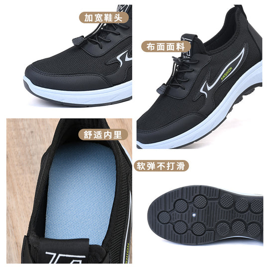 Herren Sportliche Leichtgewicht Sneakers EB