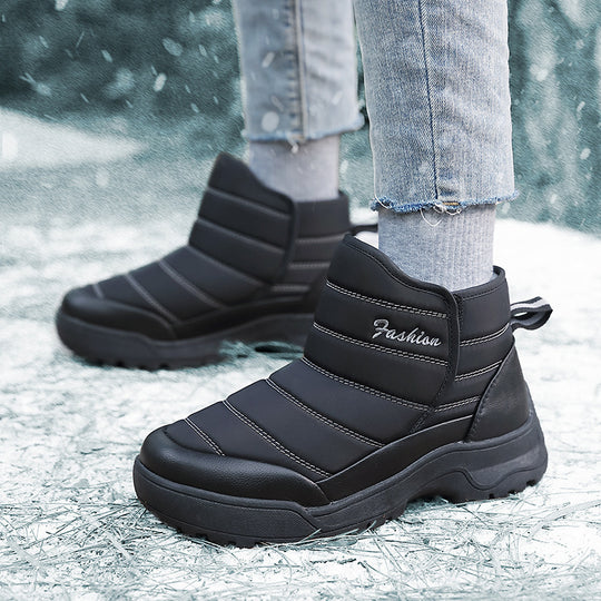 Damen Winterliche Sneakerboots mit isolierender Polsterung und rutschfester Sohle EB