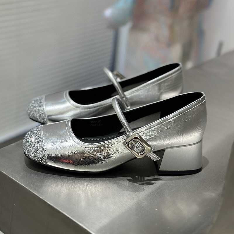 Damen elegante Mary Jane Schuhe mit Glitzer-Detail EB