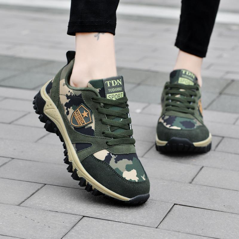 Damen Sportliche Camouflage Sneakers mit rutschfester Profilsohle EB