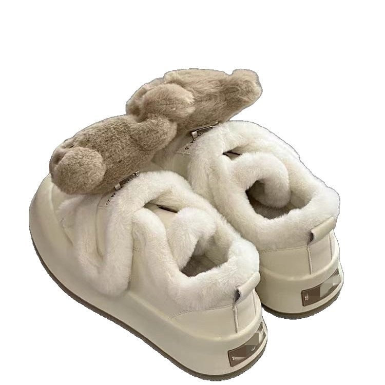 Damen Flauschige Sneaker mit Tiermotiven und komfortablem Futter EB