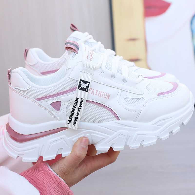 Damen Sportliche Chunky Sneakers mit Atmungsaktivem Obermaterial EB