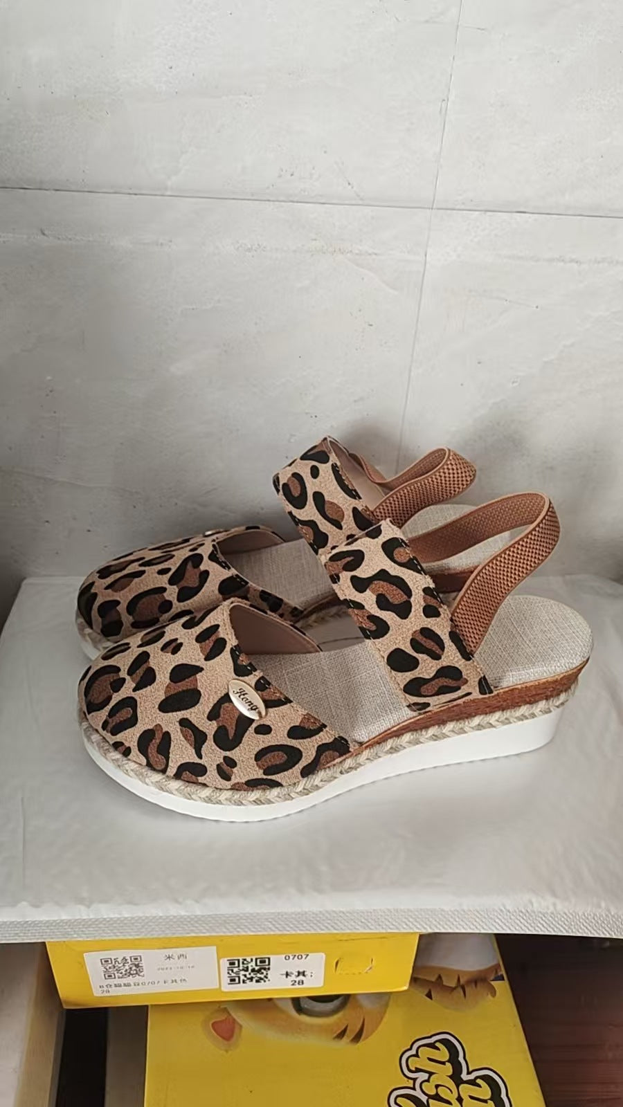 Damen Bequeme Espadrilles mit elastischen Riemen und dekorativem Bastbesatz EB