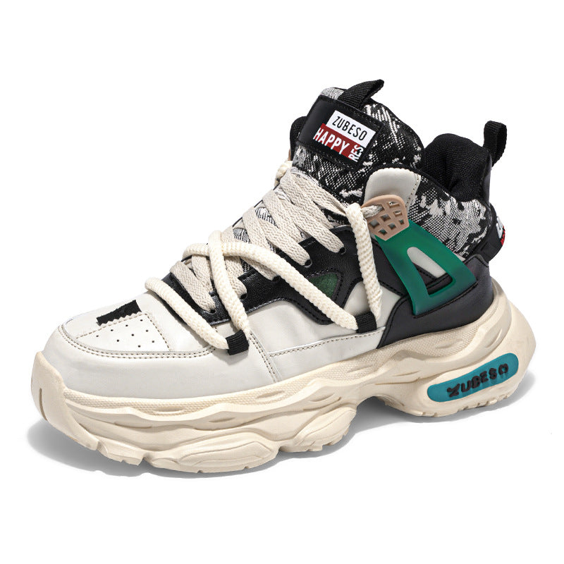 Damen Sportliche Chunky Sneakers mit atmungsaktivem Obermaterial und rutschfester Sohle EB