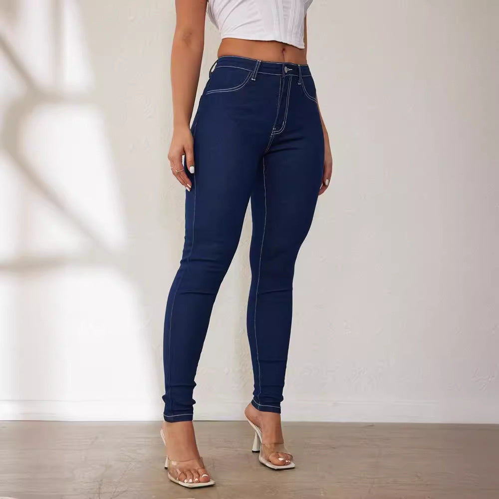 Damen Slim Fit Jeans mit hohem Bund und Elastananteil EB