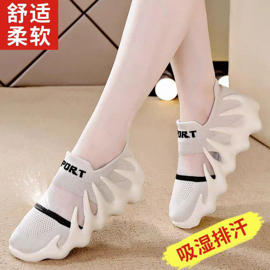 Damen modische Freizeitschuhe mit innovativem Dämpfungssystem EB
