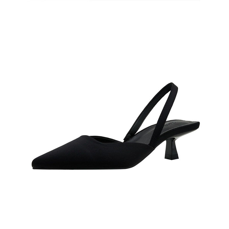 Damen Slingback-Pumps mit eleganten Linien und dezenter Absatzhöhe EB