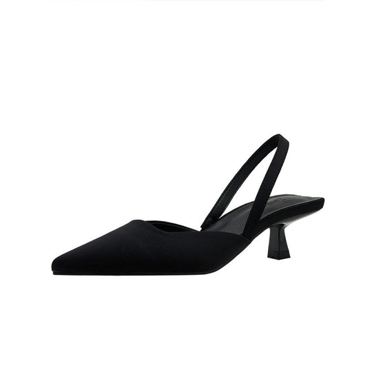 Damen Slingback-Pumps mit eleganten Linien und dezenter Absatzhöhe EB