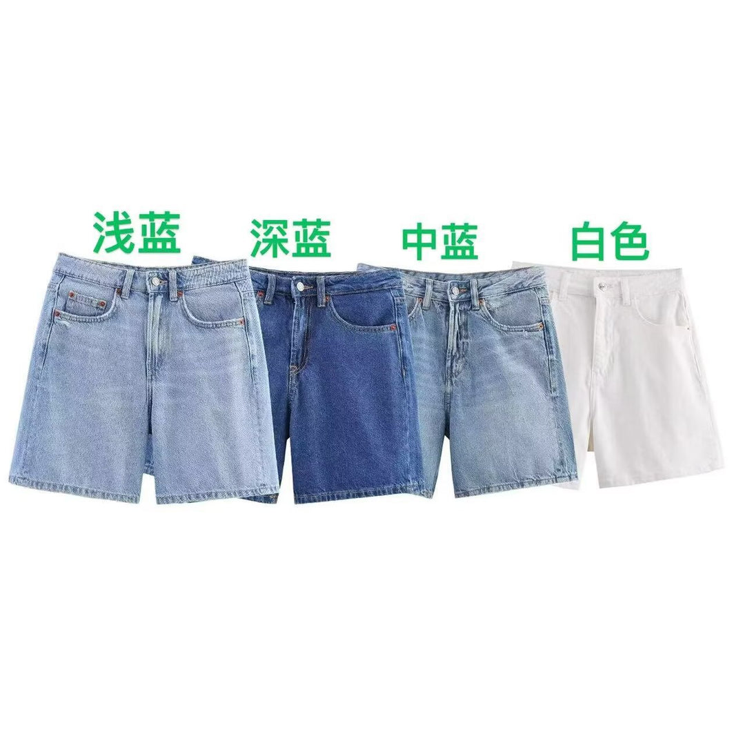 Damen Denim-Shorts im lässigen Schnitt mit hoher Taille und praktischen Taschen EB