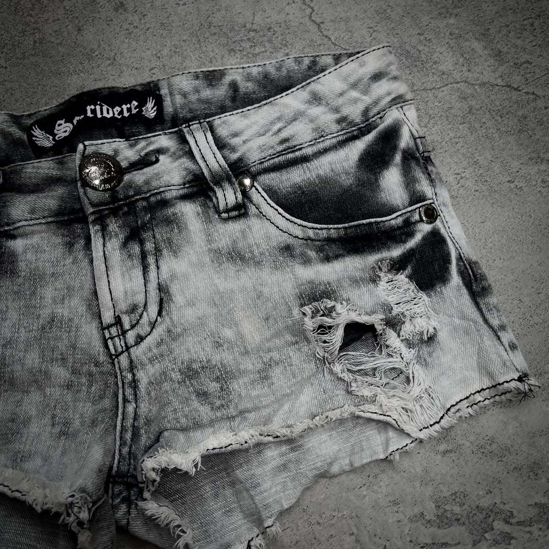Damen trendige Destroyed Denim-Shorts EB