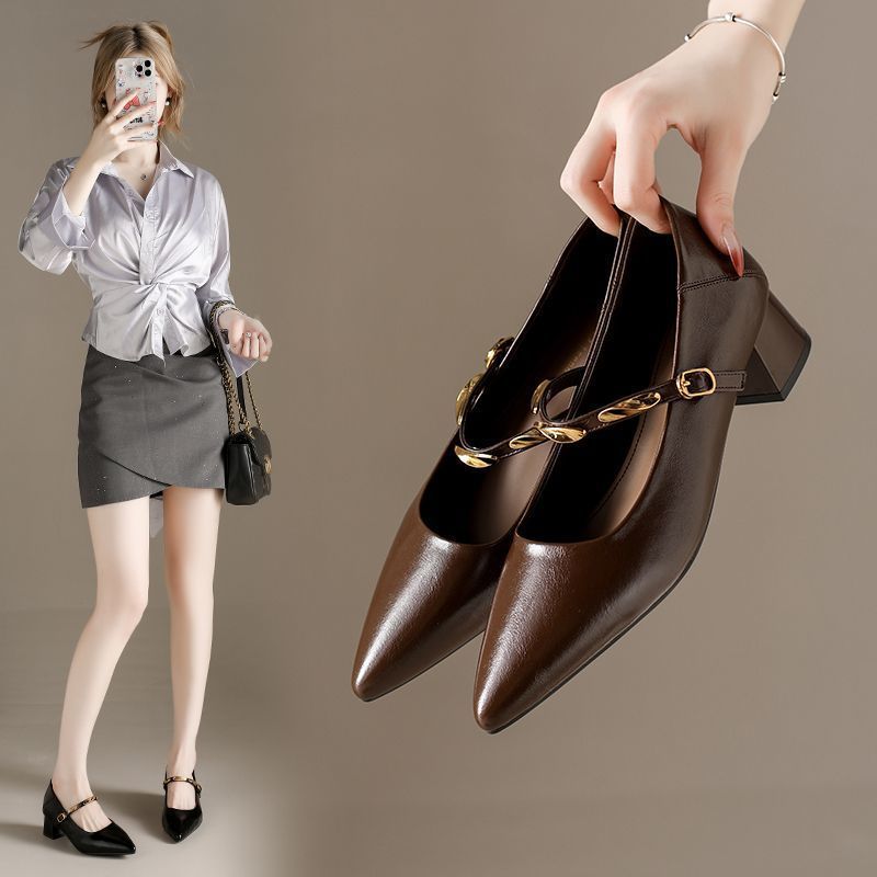 Damen Elegante Sling-Pumps mit modischem Kettenriemen und komfortablen Blockabsatz EB