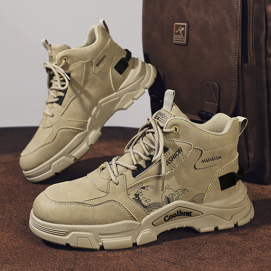 Damen Sportliche High-Top Sneakers mit modischem Muster und atmungsaktiver Sohle EB