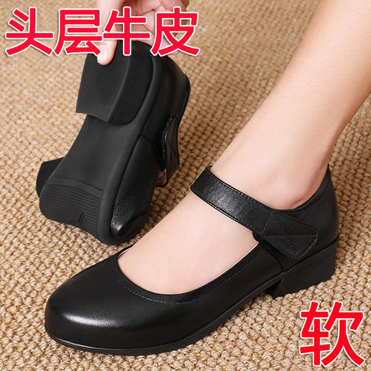 Damen Mary Jane Pumps mit bequemem Blockabsatz und modischem Schnallenakzent EB