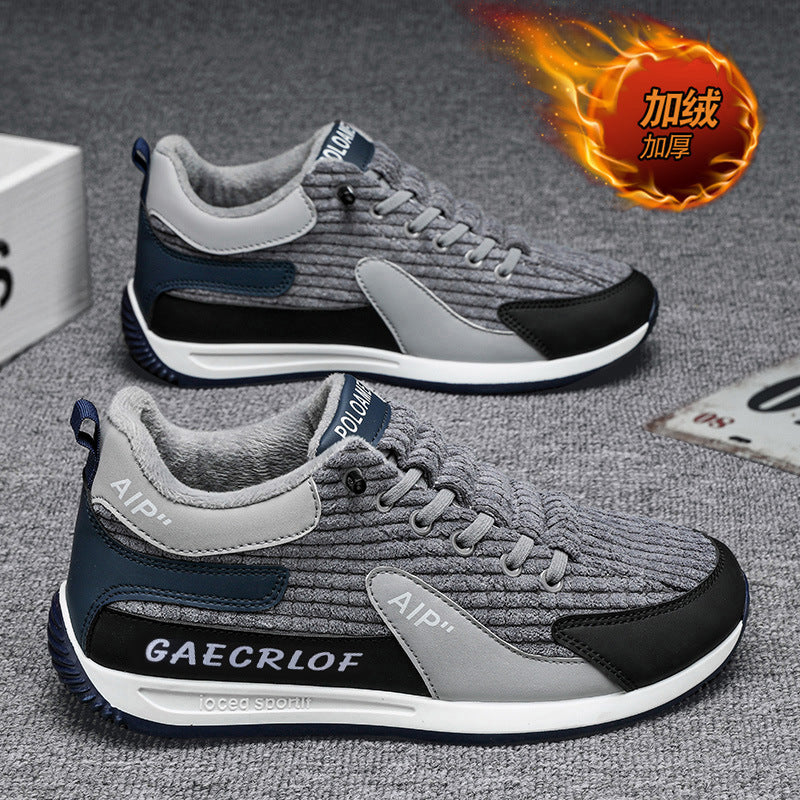 Damen Sportliche Sneaker mit innovativem Sohlenprofil und atmungsaktivem Obermaterial EB