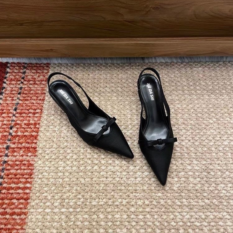 Damen Slingback-Pumps mit eleganter Schleifenapplikation EB