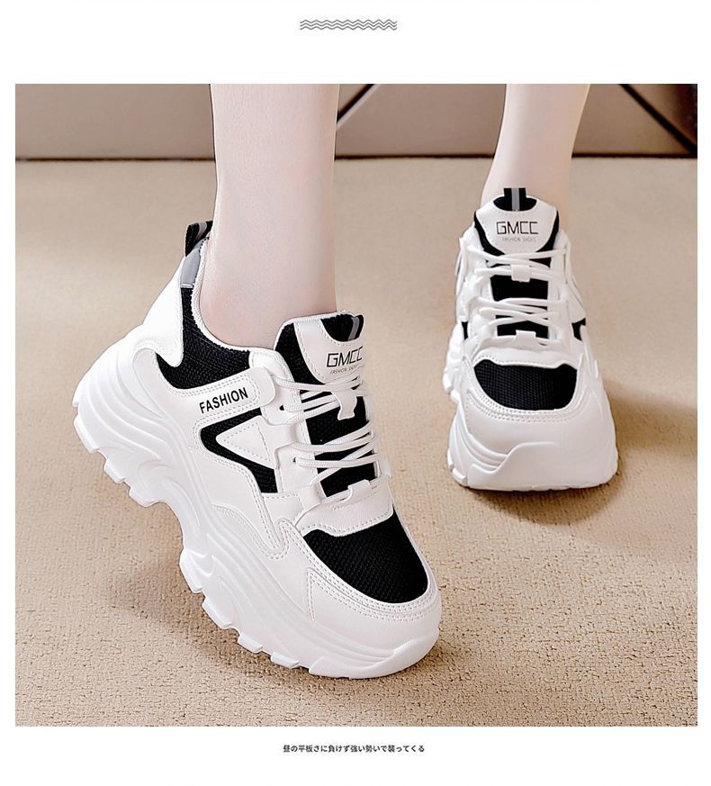 Damen Sportliche Sneakers mit atmungsaktiver Mesh-Oberfläche und dämpfender Sohle EB