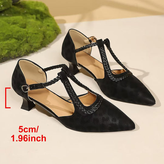 Damen Elegante Slingback Pumps mit geflochtenem Riemen und modischem Blockabsatz EB