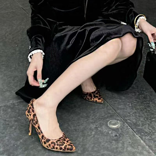 Damen spitz zulaufende Sling-Pumps mit elegantem Leopardenmuster EB