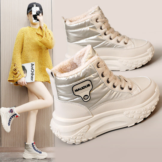 Damen Winterliche High-Top Sneaker mit kuscheligem Innenfutter und robustem Sohlenprofil EB