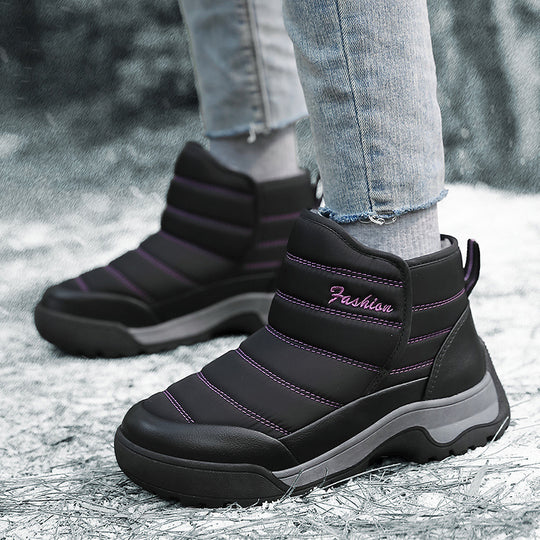 Damen Winterliche Sneakerboots mit isolierender Polsterung und rutschfester Sohle EB