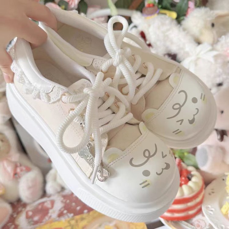 Damen Sneakers mit verspieltem Tiermotiv und bequemer Sohle EB