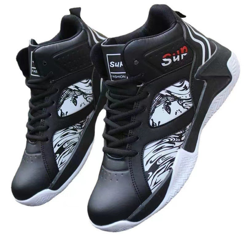 Damen Hochwertige Basketball Sneakers mit einzigartigem Design EB