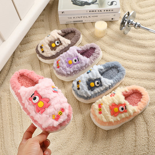 Damen Hausschuhe mit tierischem Motiv und flauschigem Futter EB