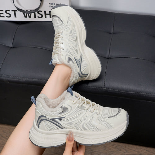 Damen Komfortable Fitness-Sneaker mit atmungsaktivem Mesh-Obermaterial und kuscheligem Innenfutter EB