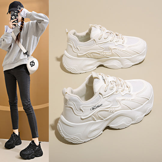 Damen Sportliche Chunky Sneakers mit atmungsaktivem Obermaterial und stabiler Sohle EB