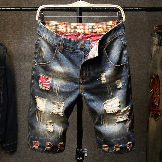 Herren lässige Denim-Shorts im modischen Destroyed-Look EB