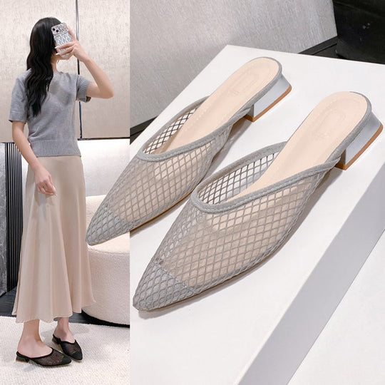 Damen elegante Mules mit feinem Netzdesign und bequemem Blockabsatz EB