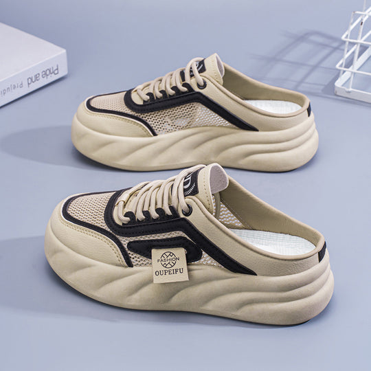 Damen Sneakers mit atmungsaktiver Netzstruktur und dämpfender Sohle EB
