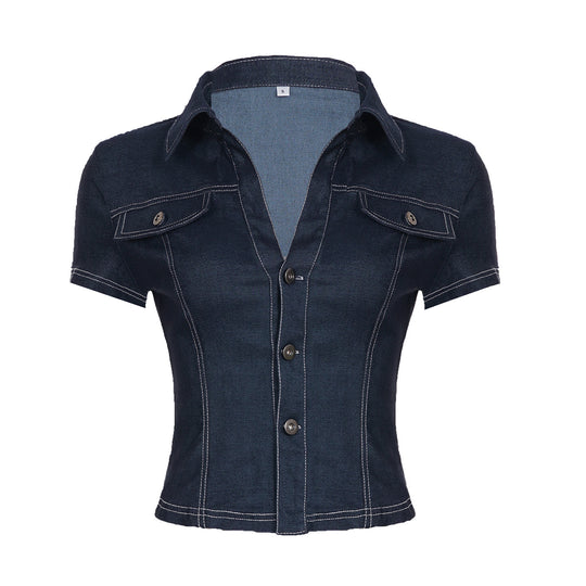 Damen Stylisches Jeanshemd mit taillierter Passform und kurzen Ärmeln EB