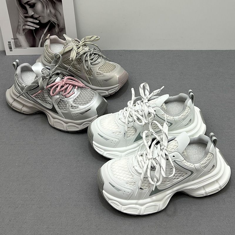 Damen Sportliche Lauf-Sneaker mit atmungsaktiver Netzstruktur und trendigem Design EB