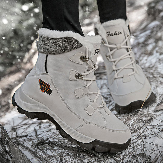 Damen Isolierte Winterstiefel mit rutschfester Sohle und weichem Innenfutter EB