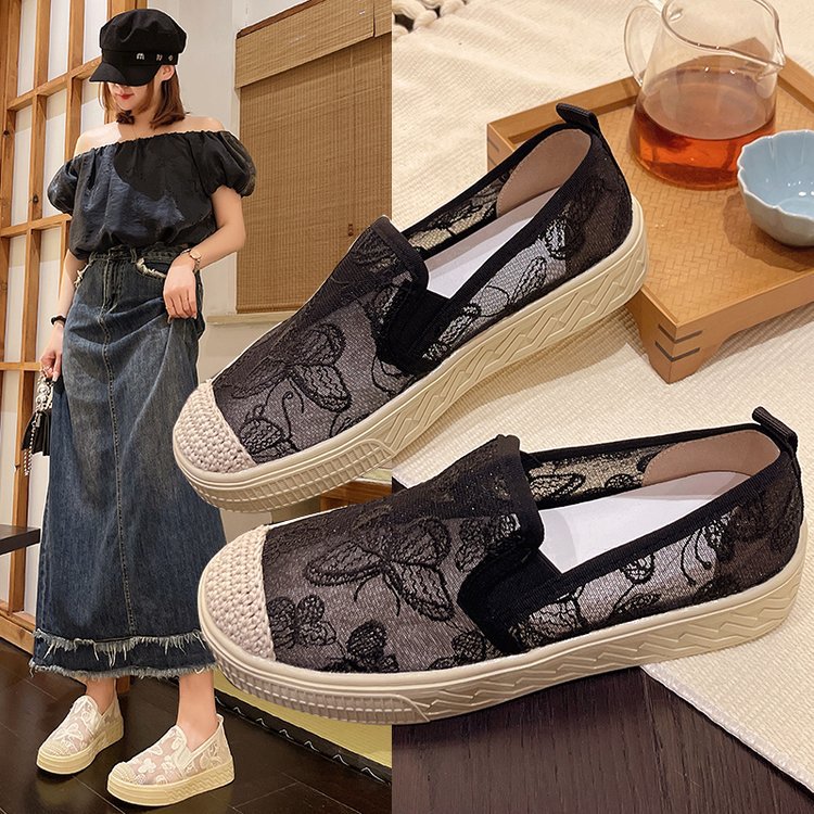 Damen Slip-On Sneakers mit floralem Mesh-Obermaterial und elastischem Einstieg EB