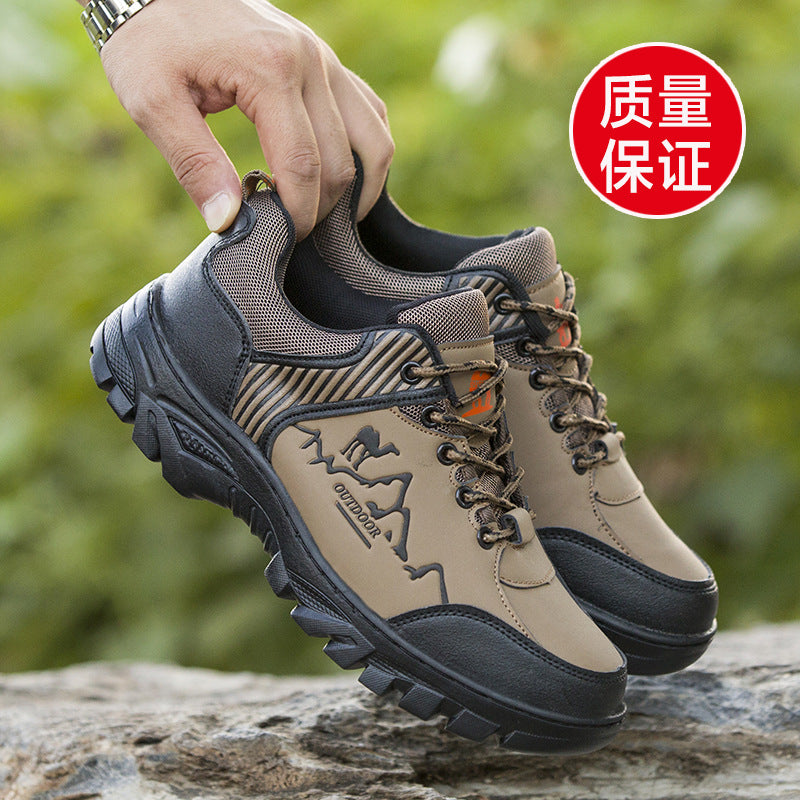 Damen Multifunktionale Outdoorschuhe mit rutschfester Sohle und atmungsaktivem Obermaterial EB