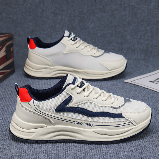 Herren Atmungsaktive Lauf- und Freizeitsneakers EB
